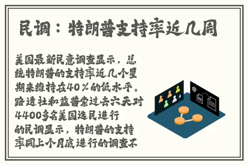日产精品卡2卡三卡